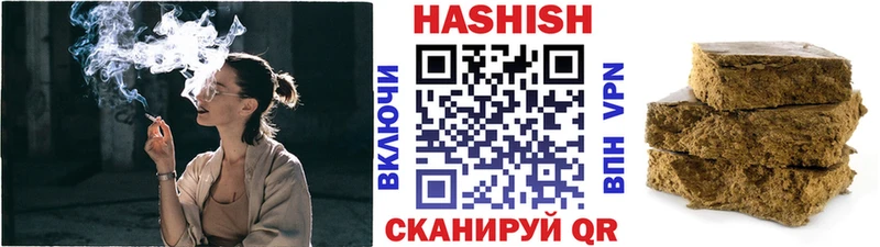 Купить закладку АМФ  COCAIN  Меф  Марихуана  Alpha PVP  Малоархангельск