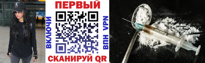 Купить  Малоархангельск  АМФ Розовый 
