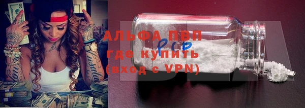 эйфоретик Богородск