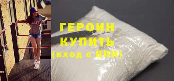 амфетамин Богданович