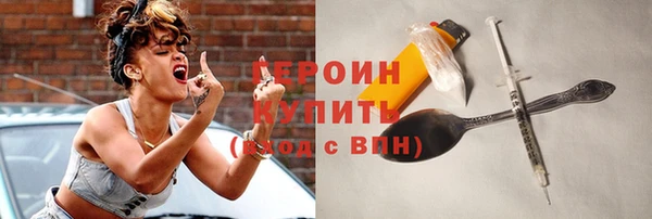 амфетамин Богданович