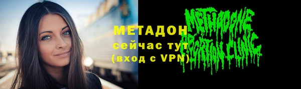 амфетамин Богданович