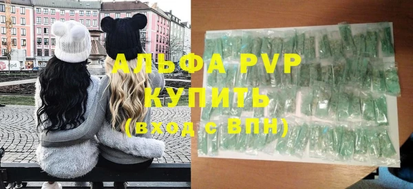 амфетамин Богданович