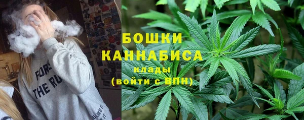 амфетамин Богданович