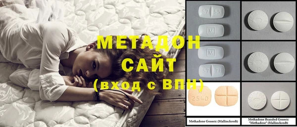 амфетамин Богданович