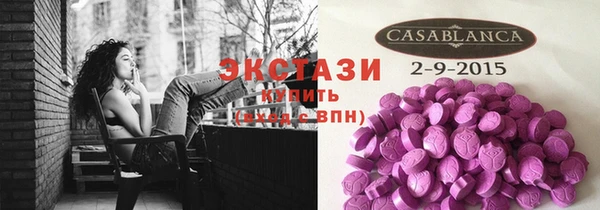 амфетамин Богданович