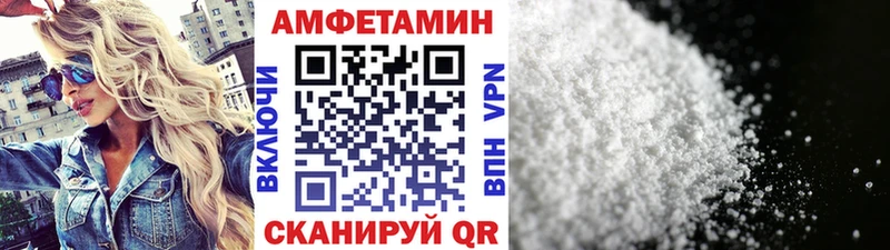 Купить закладки  Малоархангельск  Метамфетамин винт 